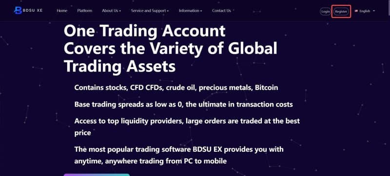 BDSU EX的开户