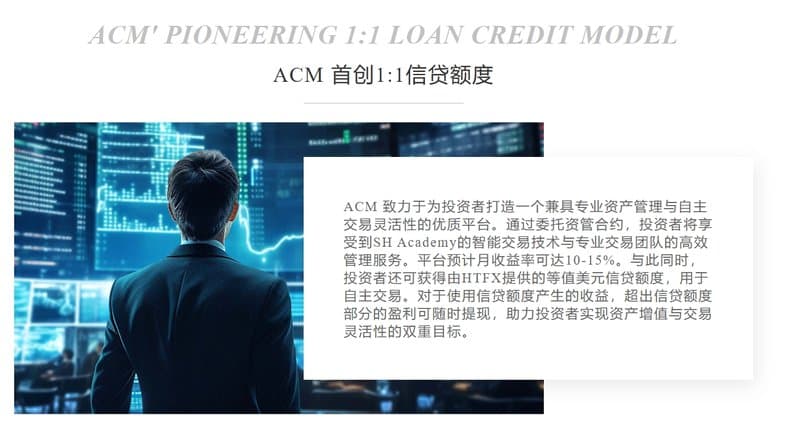 Beirman Capital测评：诈骗嫌疑