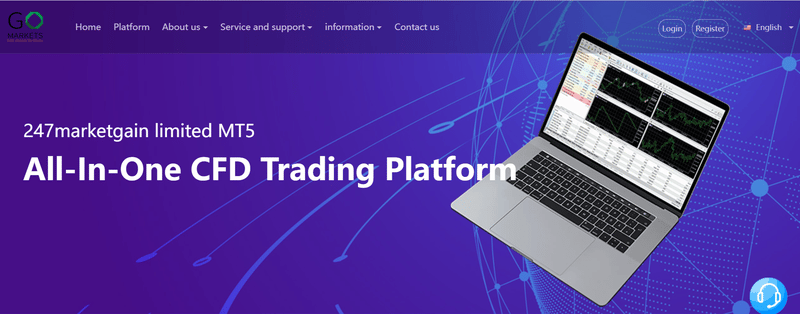 247marketgain limited