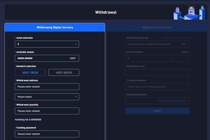 Withdrawal Interface