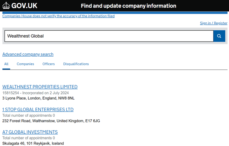 Результат запроса в Companies House