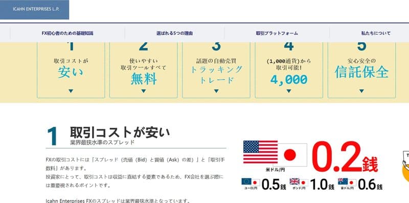 36eddcf9-6a4e-4cd7-a7de-63c3a7f33b58