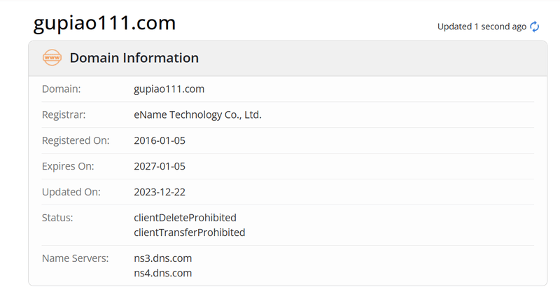 ข้อมูลปีของโดเมนหุ้น 111 Whois
