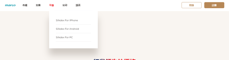 screenshot-20240313-172133