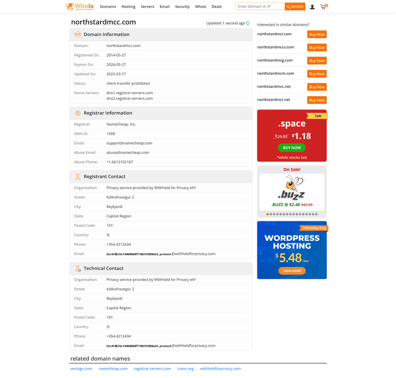 whois