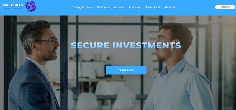 Web Design of GMT Direct