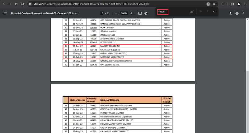 Regulatory information inquiry 2 as shown on the official website