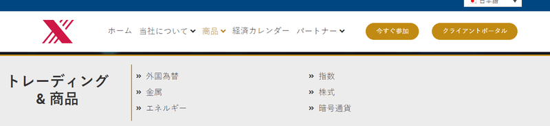 screenshot-20240217-140439