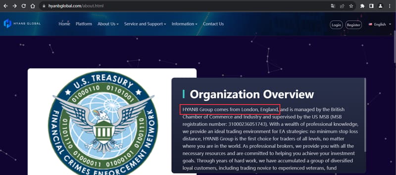 官网显示公司注册信息