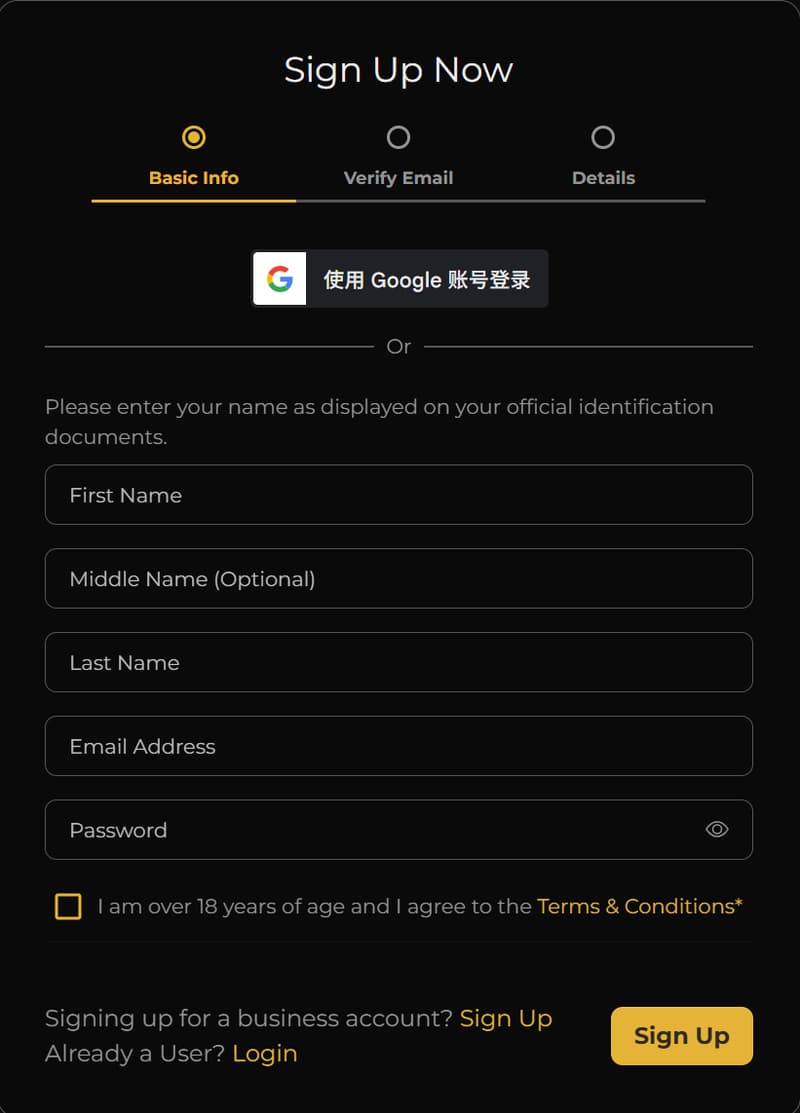 registration form