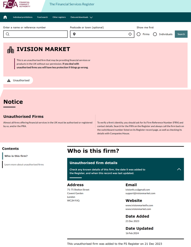 IVISION