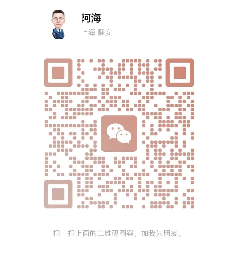 WeChat Image_20240621100250.jpg