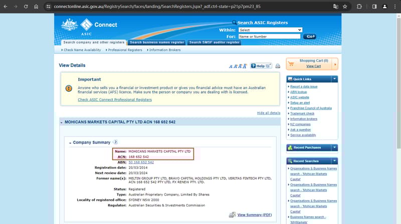 Official website company registration information inquiry 1