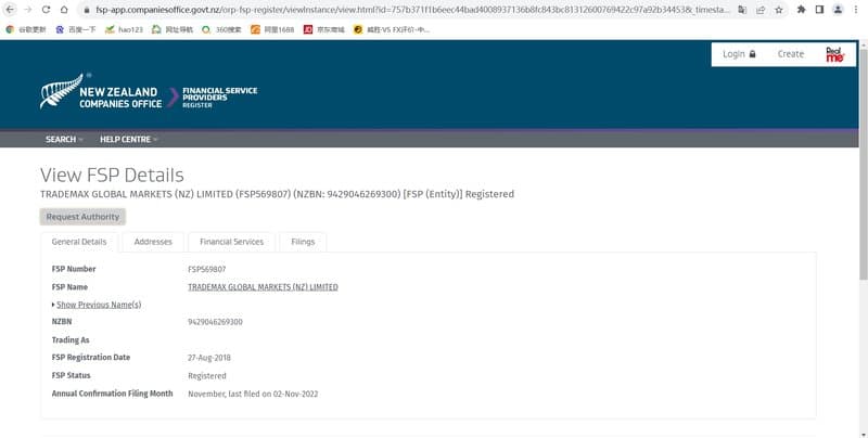 FMA Regulatory Check