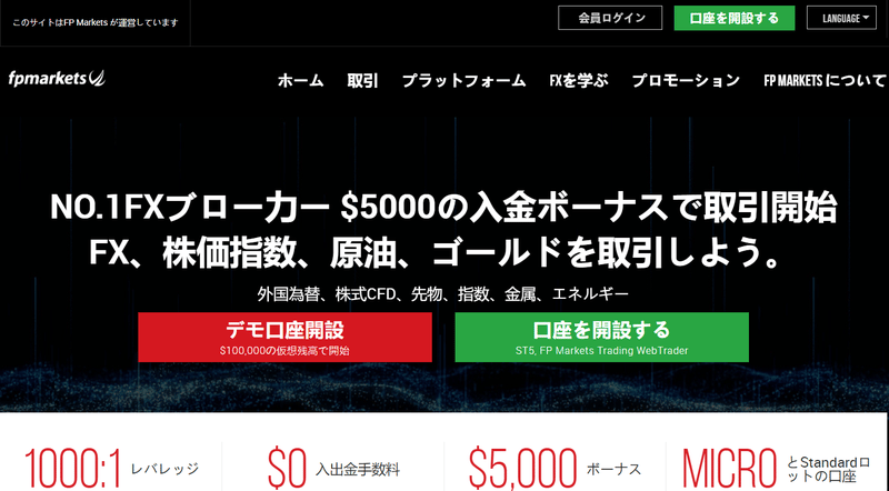 fpmarketsfin.com