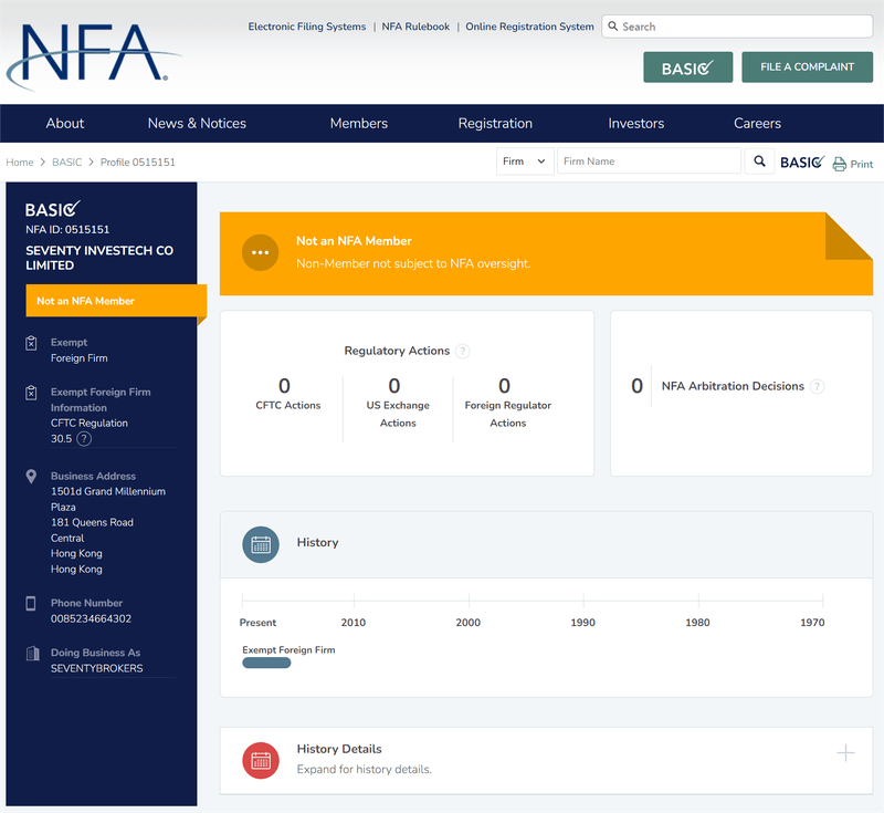 screencapture-nfa-futures-org-BasicNet-basic-profile-aspx-2023-09-22-10_22_02