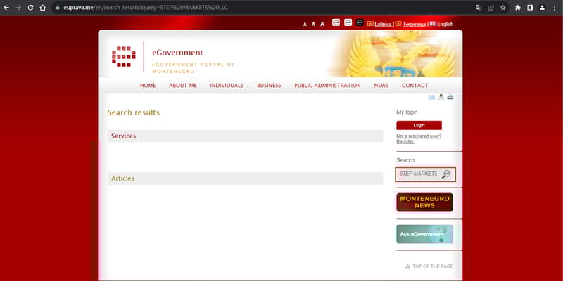 官网显示公司注册信息查询2
