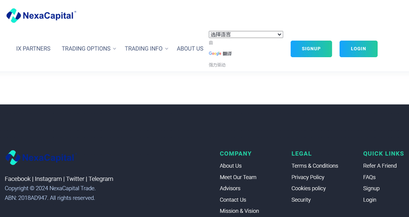 NexaCapital Trade