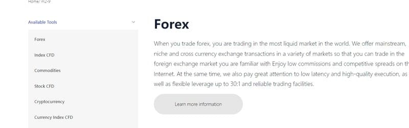 Trading Products of SCEXS
