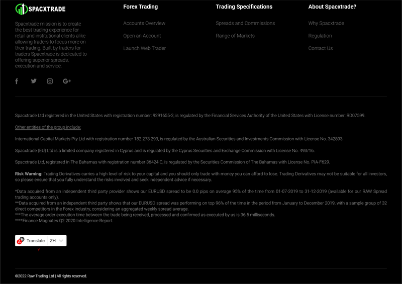 Spacxtrade