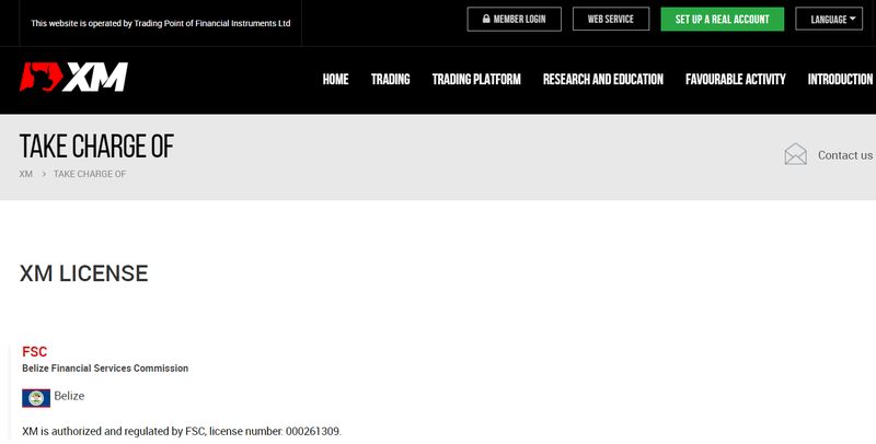xmgroupfx.com