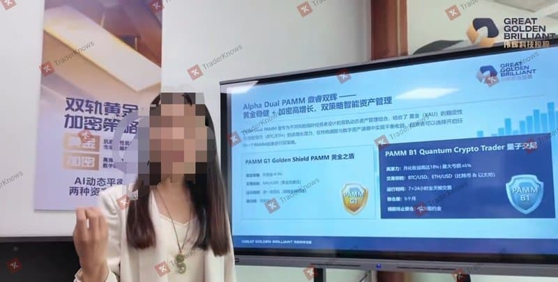 广西南宁线下集会（1）