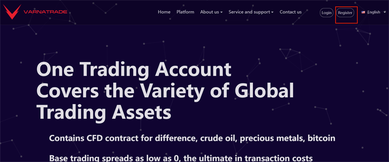 Varna Trade