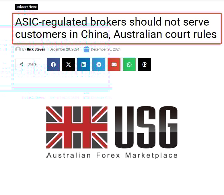 Australian court rules ASIC-regulated brokers should not serve Chinese clients