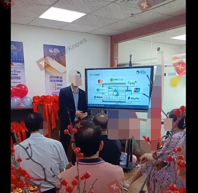 广西南宁线下集会（3）