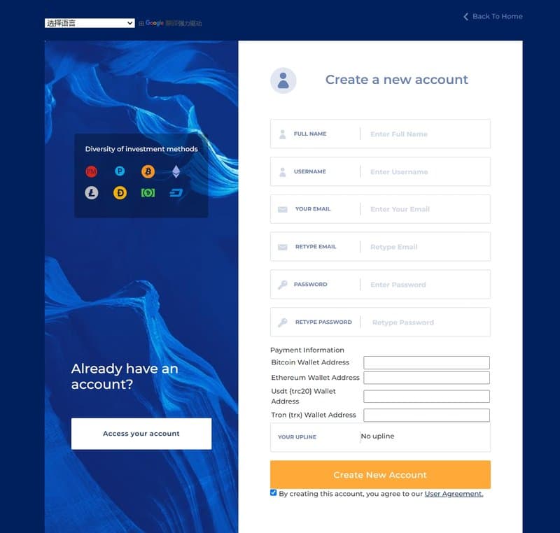 SterlingBloomberg Account Registration Process