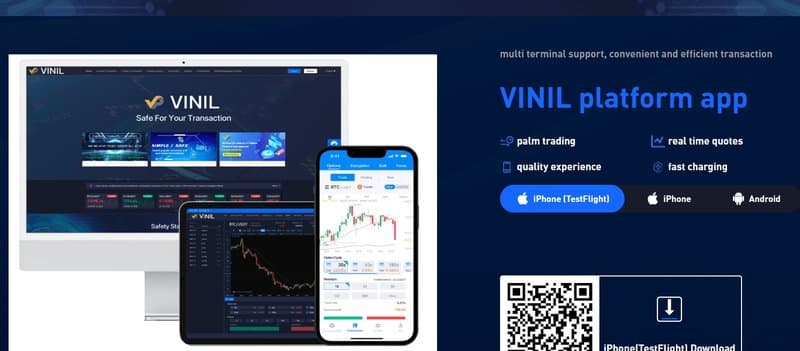 VINIL's Trading Software