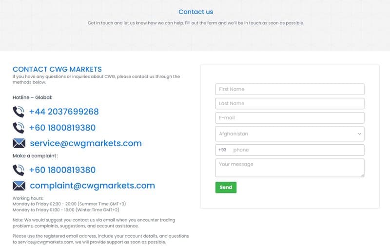 การสนับสนุนลูกค้าของ CWG Markets