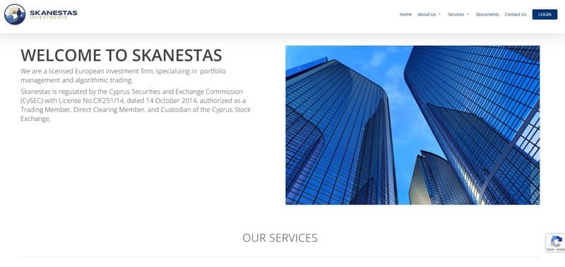 เว็บไซต์ทางการของ SKANESTAS