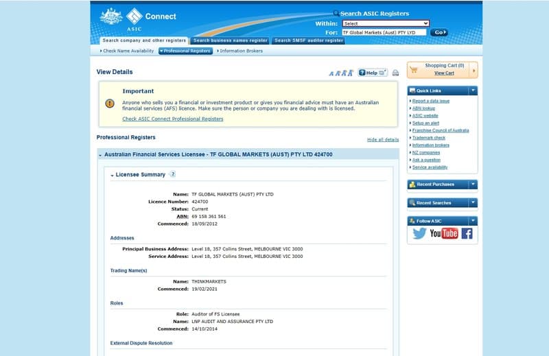 Corporate Registration Information Inquiry