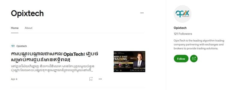 Medium ของ Opixtech