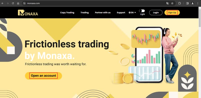 官网显示账户注册信息1