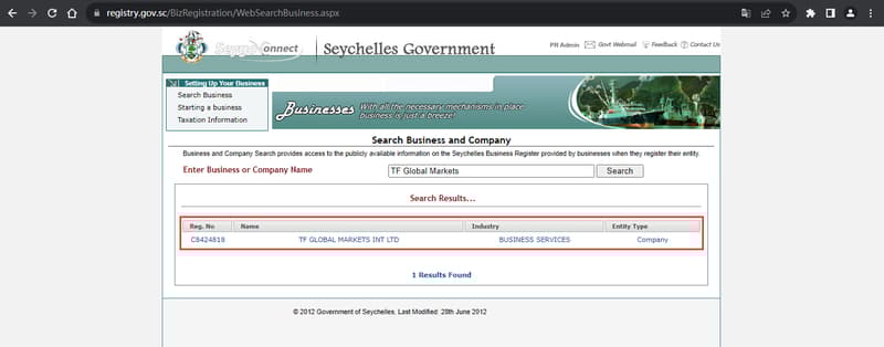 Official Website Showing Company Registration Information Inquiry1