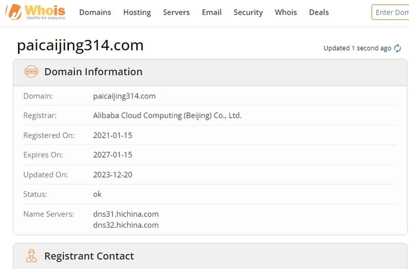 Pai Finance Whois Registration
