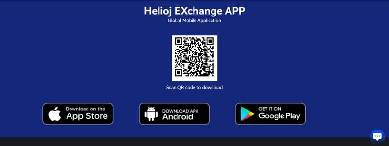ซอฟต์แวร์การซื้อขายของ Helioj Exchange