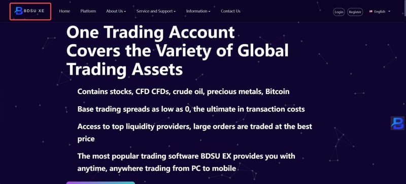 BDSU EX的官网品牌名信息错误