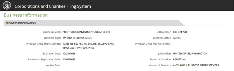 Corporations and Charities Filing System