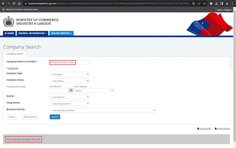 Official website shows company registration information query 1