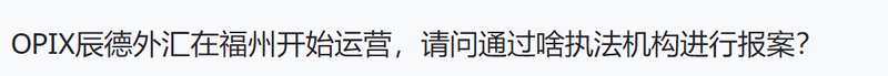 微信图片_20240426172852