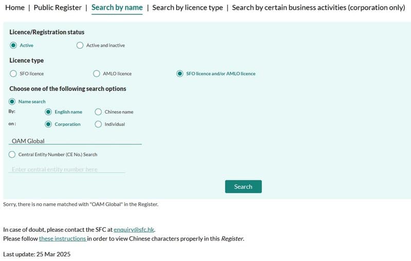 Cannot find any regulatory information from the Securities and Futures Commission of Hong Kong (SFC)