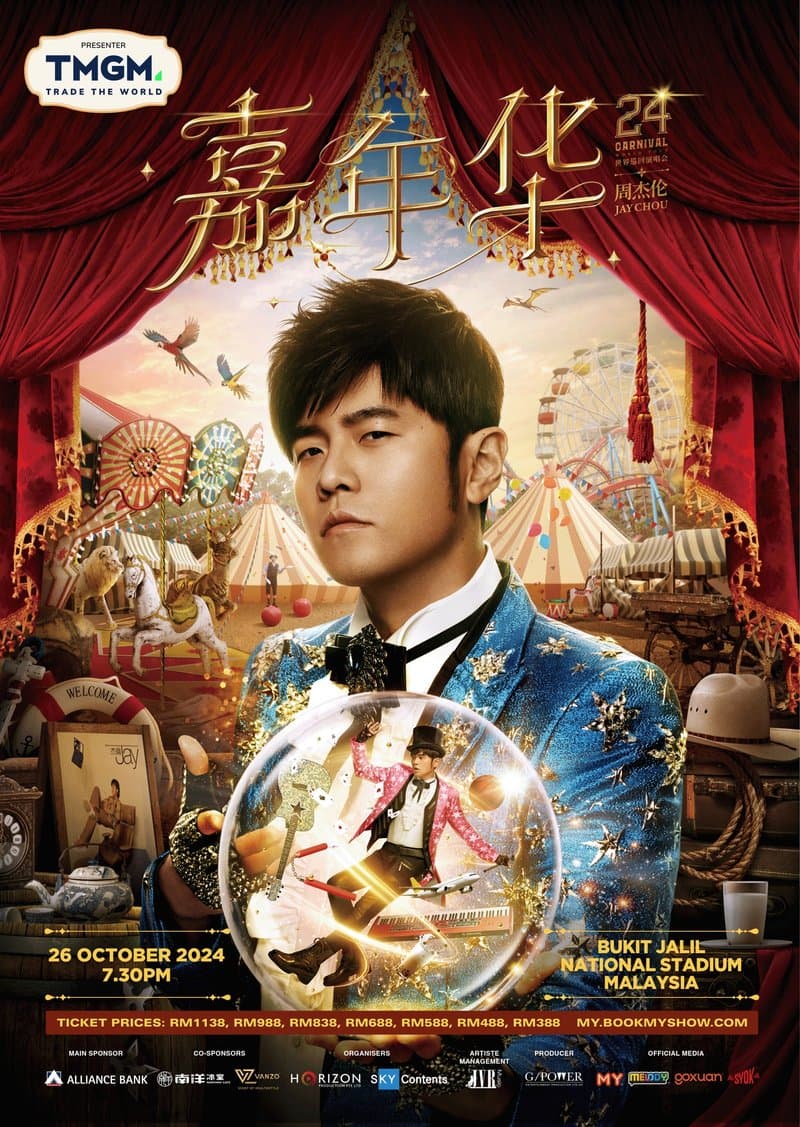 俄乌冲突全面升级，特朗普强硬警告普京“玩火”，黄金避险需求或持续上扬