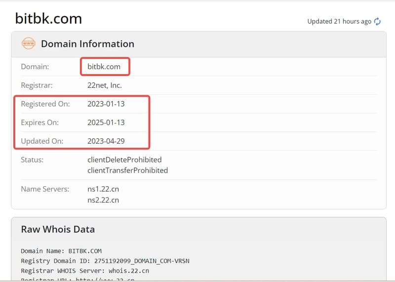 BITBK域名年限查询