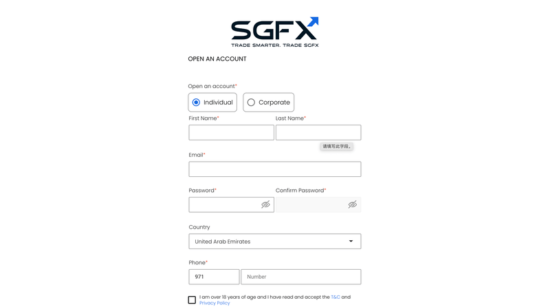 Registration Form