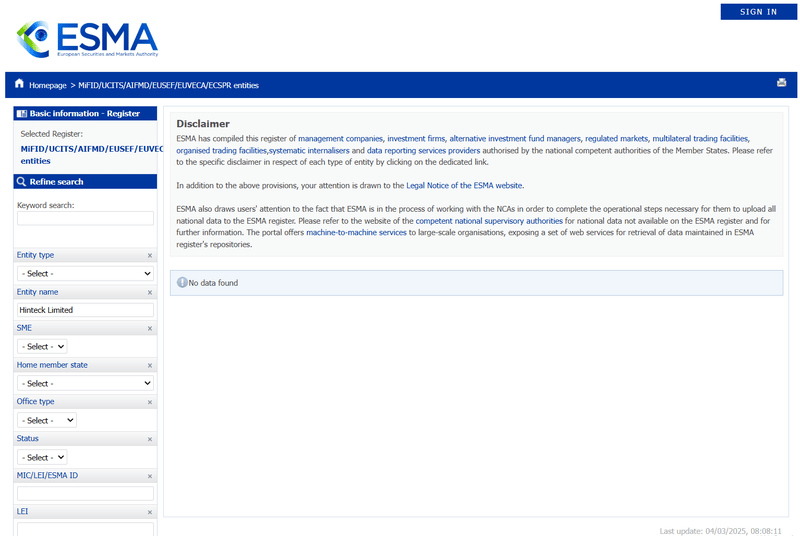สำนักงานกำกับดูแลตลาดหลักทรัพย์และตลาดของยุโรป (ESMA)