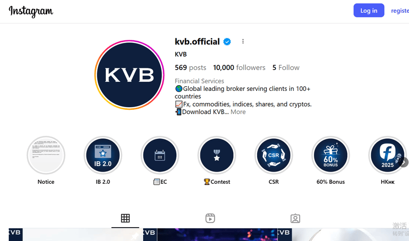 is-kvb-kvbplus-a-scam-withdrawal-issues-fake-profits-risk-signs
