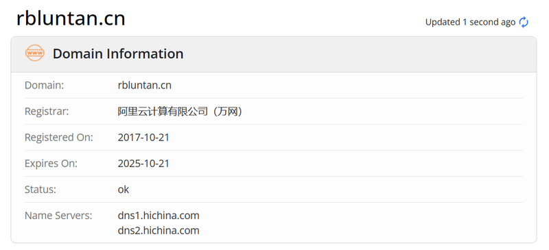 RB螺纹钢期货交易网whois.com域名年限数据